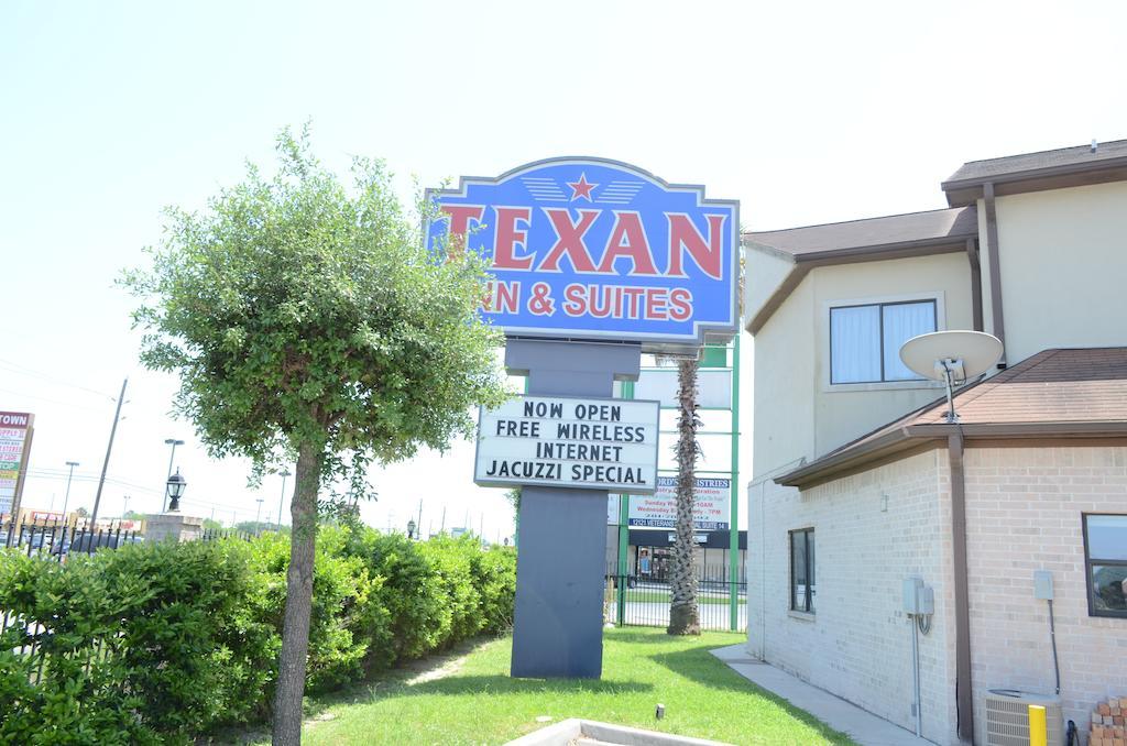 Texan Inn & Suites Louetta Экстерьер фото